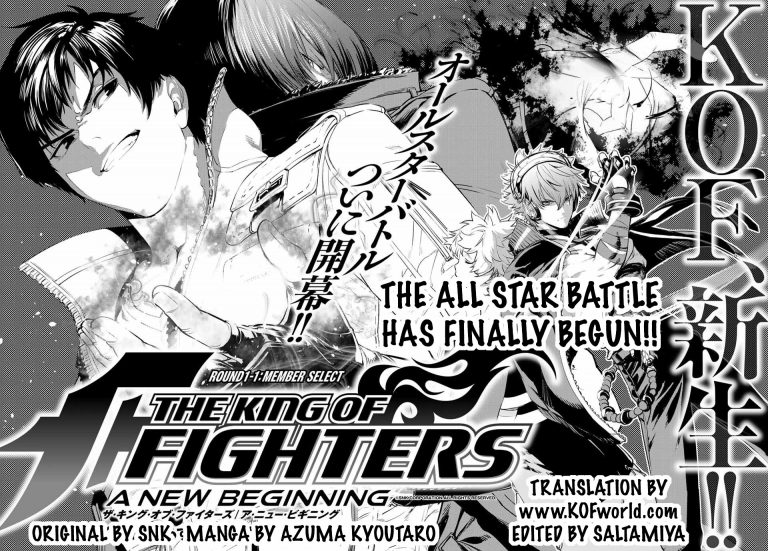 King of Fighters: A New Beginning Round 1-1 All Pages