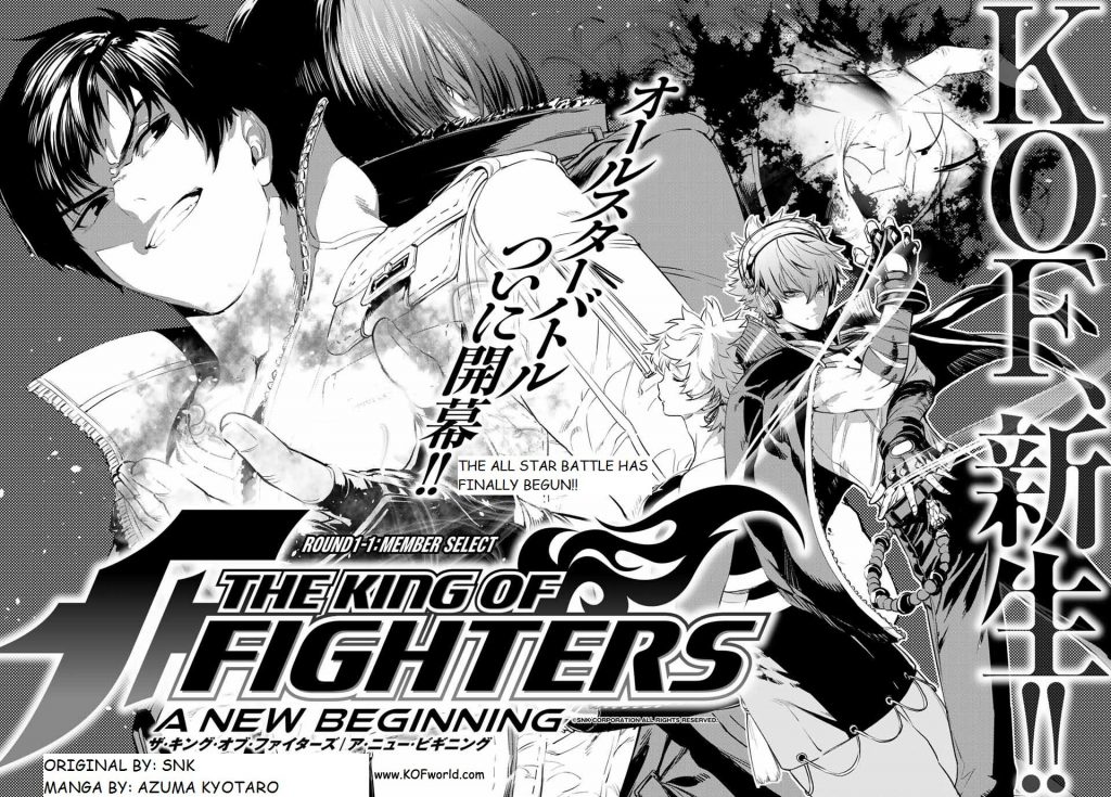 The King of Fighters: A New Beginning Coming to North America in 2020