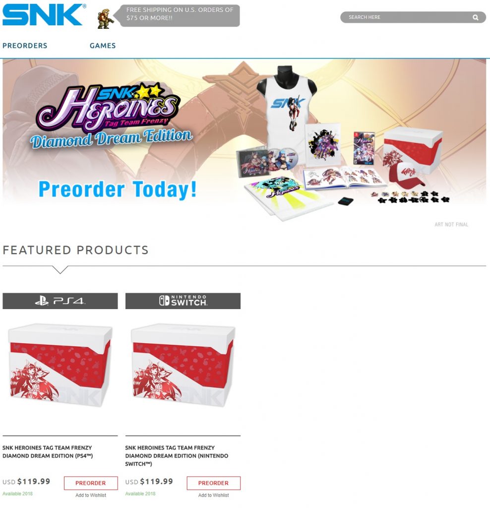 snk store
