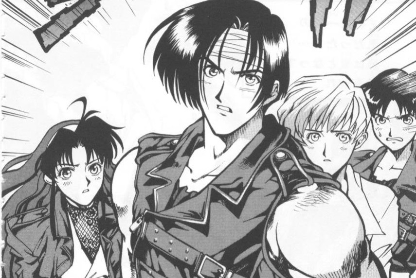 Manga Like The King of Fighters: Kyo