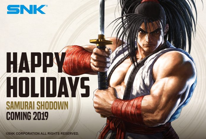 samurai shodown happy holiday