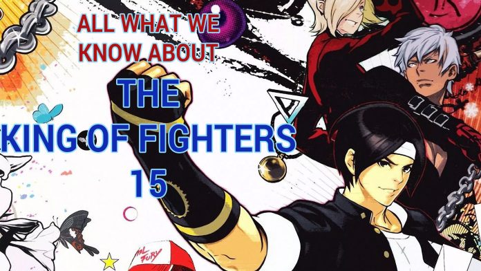 ALL WHAT WE KNOW ABT KOF15