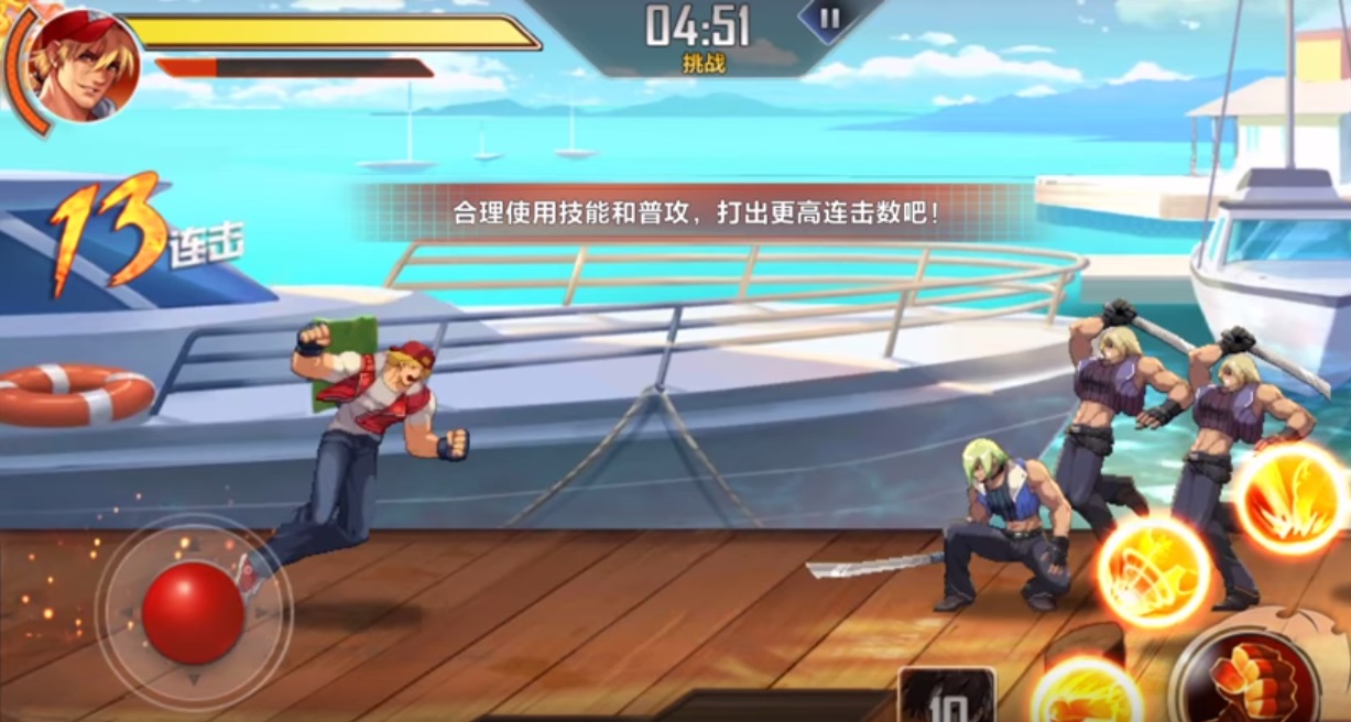 Updated: The King Of Fighters Destiny Mobile Game Has Officially Launched - NeoGeo Now